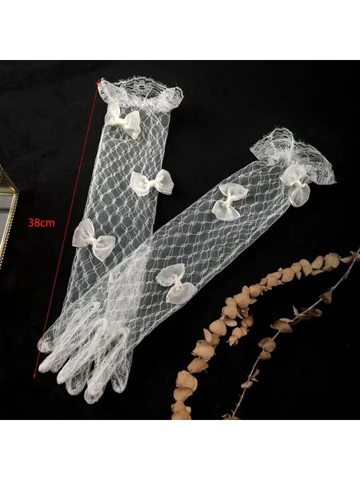 Свадебные перчатки из полиэстера 1-38cm, 4-38cm, фото 7