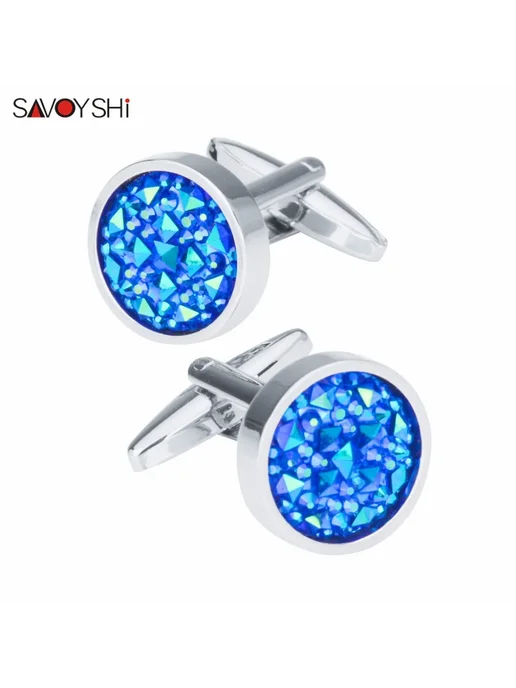 SAVOYSHI синие запонки из металла Синий, Cufflinks With Box, синий, фото 3