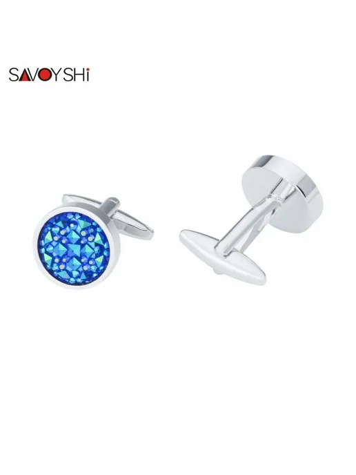 SAVOYSHI синие запонки из металла Синий, Cufflinks With Box, синий, фото 4