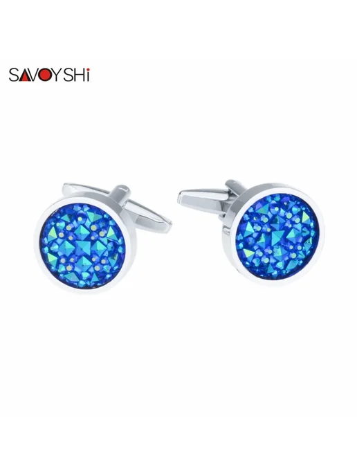 SAVOYSHI синие запонки из металла Синий, Cufflinks With Box, синий, фото 5