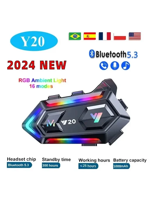 XINOWY Bluetooth-гарнитура Y20 для мотоциклетного шлема, 1000 мА ·, вариант, фото 2