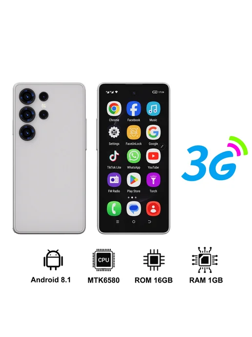 Смартфон SERVO 3G Mini 1/16 ГБ, белый