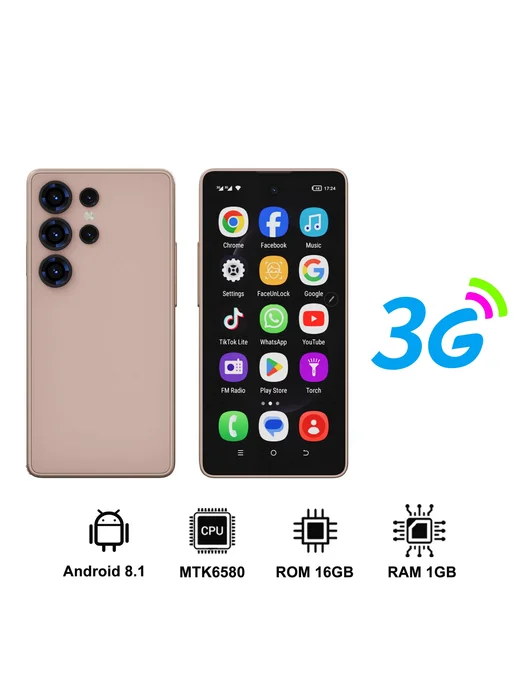 Смартфон SERVO 3G Mini 1/16 ГБ, желтый