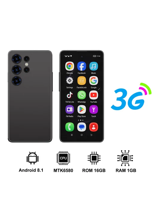 Смартфон SERVO 3G Mini 1/16 ГБ, черный