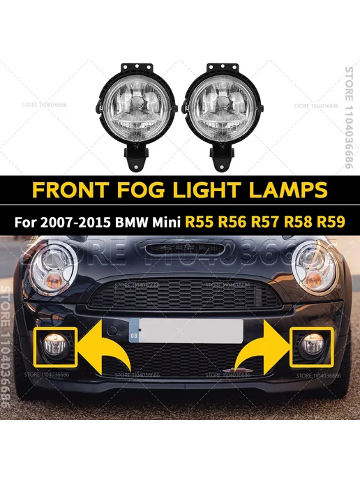 Нет бренда Для BMW Mini Cooper 2007-2015 гг. (R55 R56 R57 R58 R59) пере, вариант, фото 2