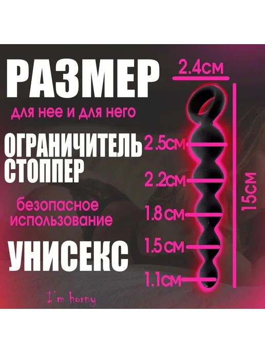 Анальный стимулятор, цвет черный матовый, черный, фото 2