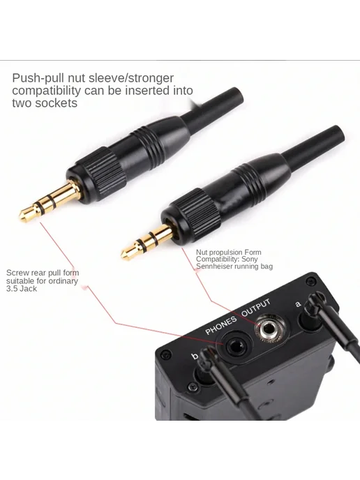 pureline Черный 3,5 мм разъем для микрофонов 2 pcs, 2 шт