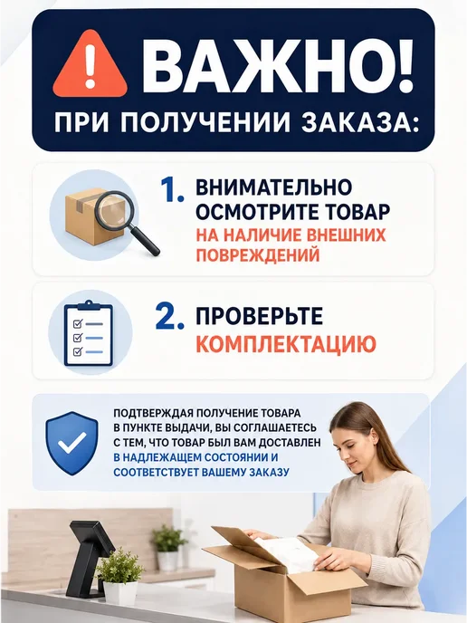 Источник Выбора Электрическая сушилка для обуви, вариант, фото 6