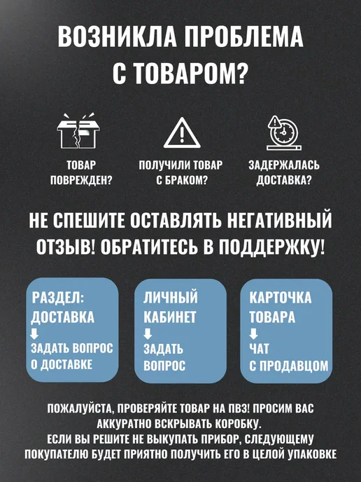 Источник Выбора Сушилка для обуви электрическая, платформа, 150 Вт, белая, 150 Вт, фото 5