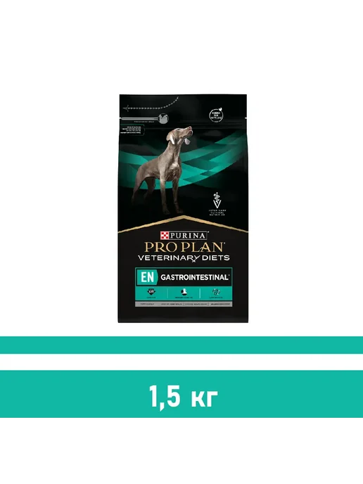 Сухой корм PRO PLAN Veterinary Diets для собак, 1,5 кг