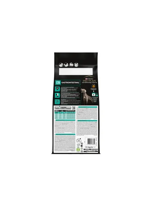 Сухой корм PRO PLAN Veterinary Diets для собак, 1,5 кг, фото 5