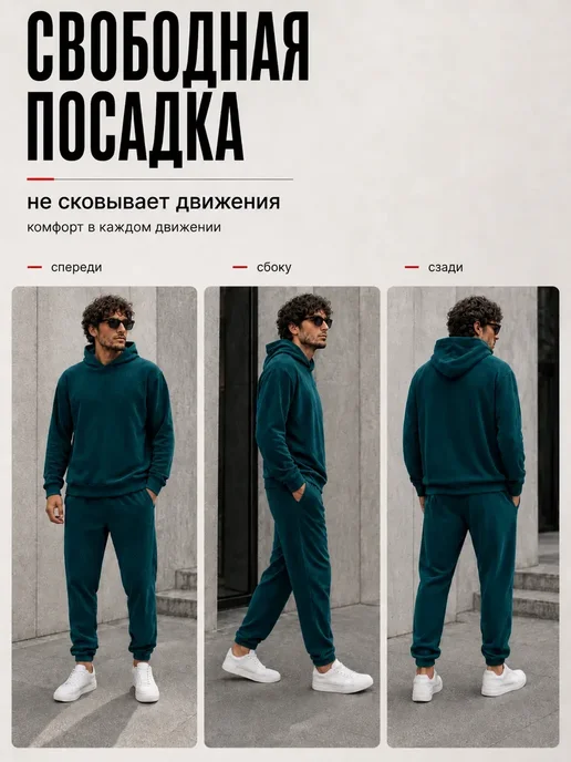 Sheron Спортивный костюм вельветовый осенний с капюшоном, вариант, фото 3
