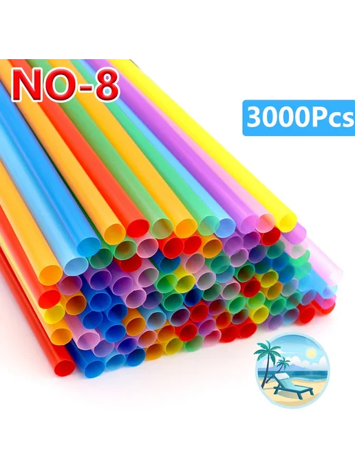 Нет бренда Зеркальные трубочки для напитков Colorful-300pcs, Colorful-100pcs, фото 2