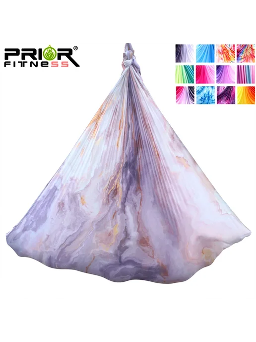 PRIOR FITNESS Гамак для аэройоги нейлон, 7 м, Marbled Purpl, 7 м