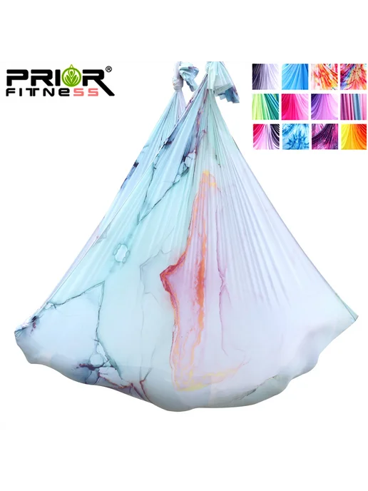 PRIOR FITNESS Гамак для аэройоги 7 м градиентный Marbled Gre, 7 м