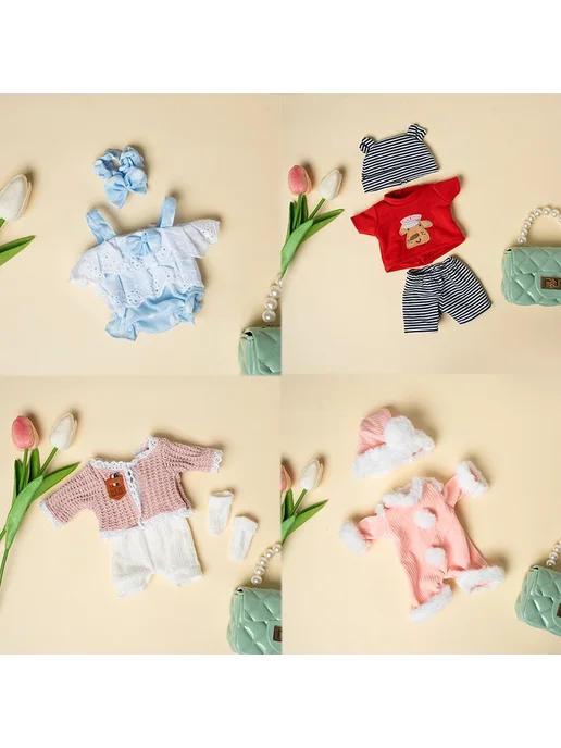 Нет бренда Набор одежды для кукол 30 см sweaterWD, вариант, фото 2
