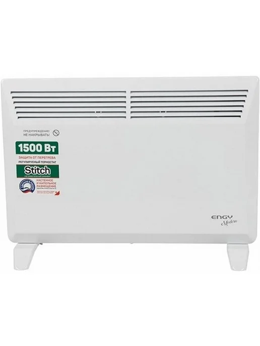 ENGY Конвектор EN-1500 Modern, вариант, фото 2