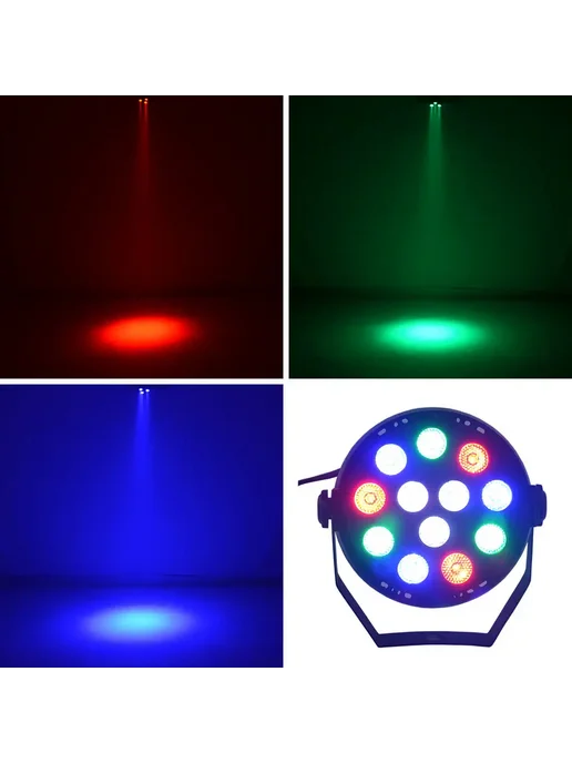 AUCD PAR12 светодиодный светильник RGB 8CH DMX Европейская в, вариант, фото 2