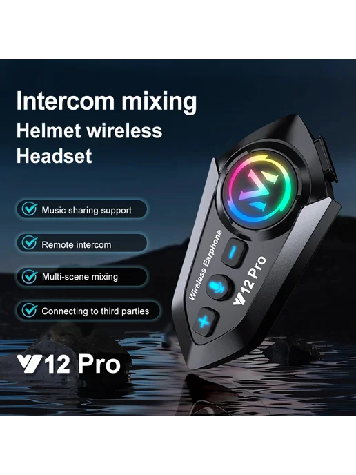 kebidumei Мотоциклетный шлем, домофон, Bluetooth-гарнитура, громкая св, вариант, фото 3