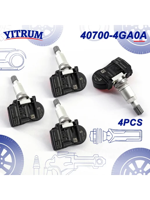 YITRUM 40700-4GA0A Датчик давления в шинах TPMS для Nissan FUGA Sky, голубой, фото 2