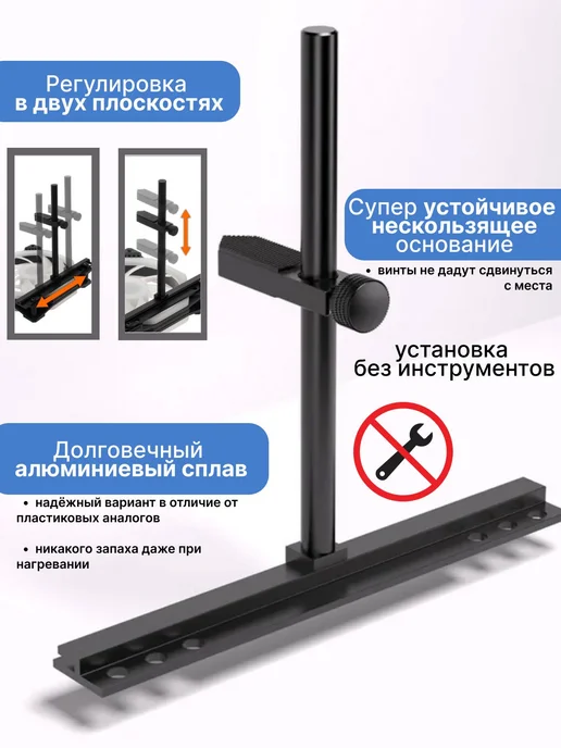 Регулируемый держатель видеокарты 130 мм под вентилятор, вариант, фото 3