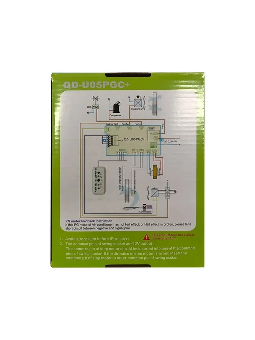ZUIDID QUNDA QD-U05PGC+ контроллер для кондиционеров, вариант, фото 6