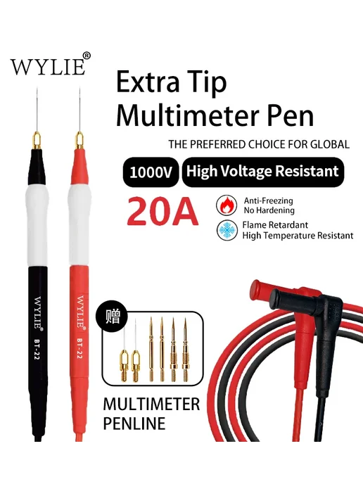 Нет бренда Щупы WYLIE BT-22 для мультиметра, вариант, фото 3