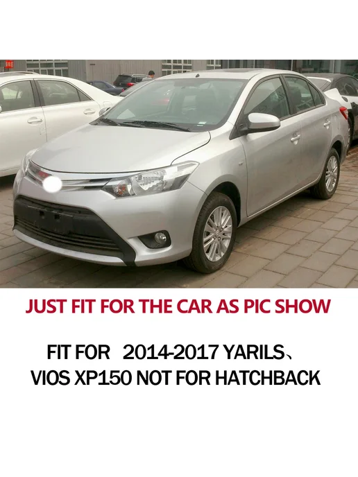 PANME Брызговики для Toyota Vios YARIS 2014, 2015, 2016, 2017, вариант, фото 2