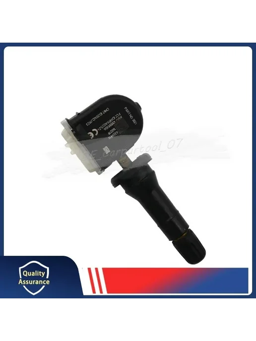 Комплект Из 4 Датчиков TPMS 433 МГц Для Системы Контроля Дав, вариант, фото 5