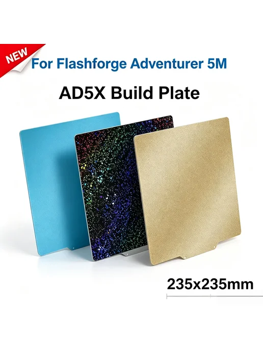 LIMITS Печатающая пластина для Flashforge Adventurer 5M AD5, черный, фото 2