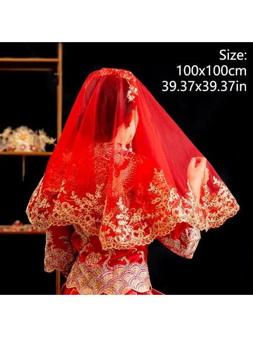 Нет бренда Красная свадебная фата Style A, красный, фото 7