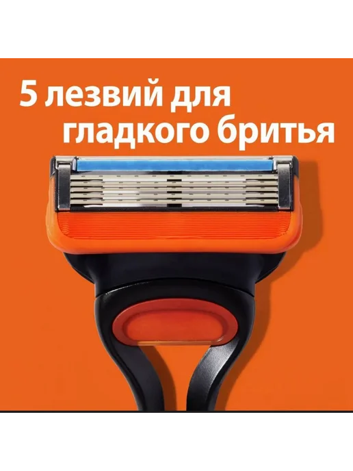 Gillette. GILLETTE Кассеты для бритья Fusion, 2 шт, 2 шт, фото 5