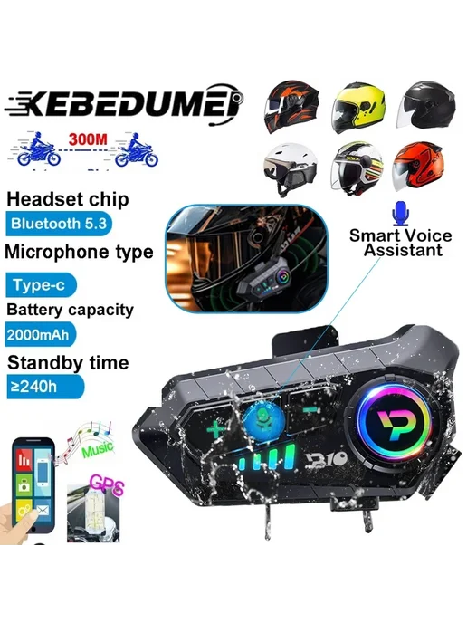 kebidumei Y10 Bluetooth 5,3 гарнитура для мотоциклетного шле, вариант, фото 2