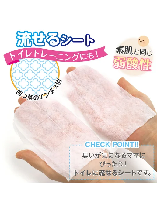 Влажные салфетки LEC Pure Water 99.9% вода, белый, фото 4