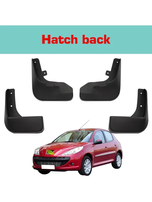 APPDEE Для Peugeot 207 2006-2013 (2007, 2008, 2009, 2010, 2011, 201, вариант