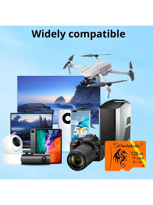SomnAmbulist Карта памяти Micro SD 128GB U1, 128 ГБ, фото 3