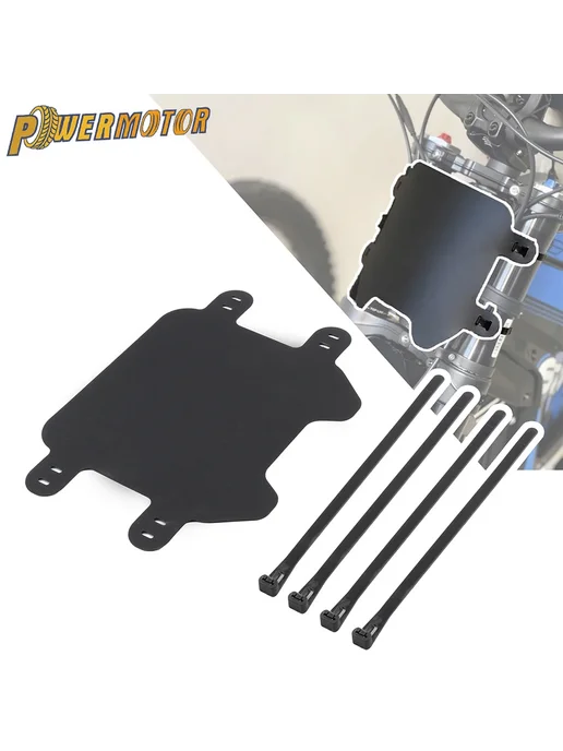 PowerMotor Модифицированная Передняя Рамка Для Номерного Знака Мотоцикл, черный, фото 2