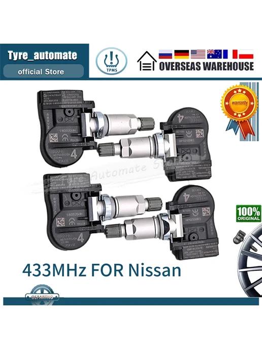 GANGLE Датчик TPMS 433 МГц Nissan 40700-3VU0A, 1 Piece, вариант, фото 2