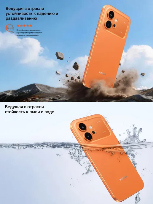 Смартфон HONOR 600 8/512 ГБ, бежевый, фото 6