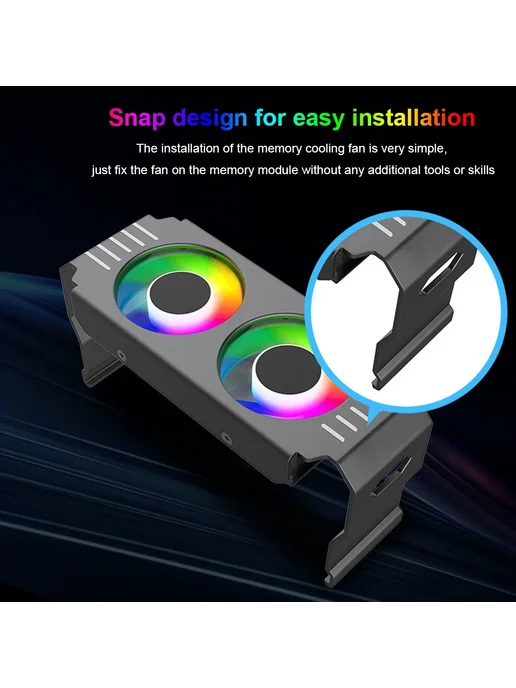 Shunmaii Шунмаи охладитель памяти с RGB подсветкой для DDR4 DDR5 Whit, вариант, фото 5