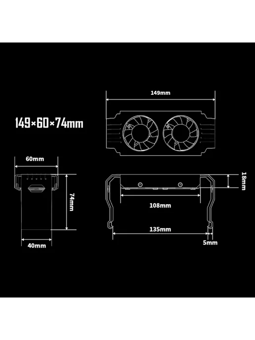 Shunmaii Шунмаи охладитель памяти с RGB подсветкой для DDR4 DDR5 Whit, вариант, фото 7