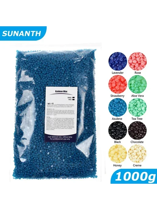 Doll Wax Жесткий воск 1000г для депиляции 1000g Strawberry, 1 кг, 1 кг, фото 2