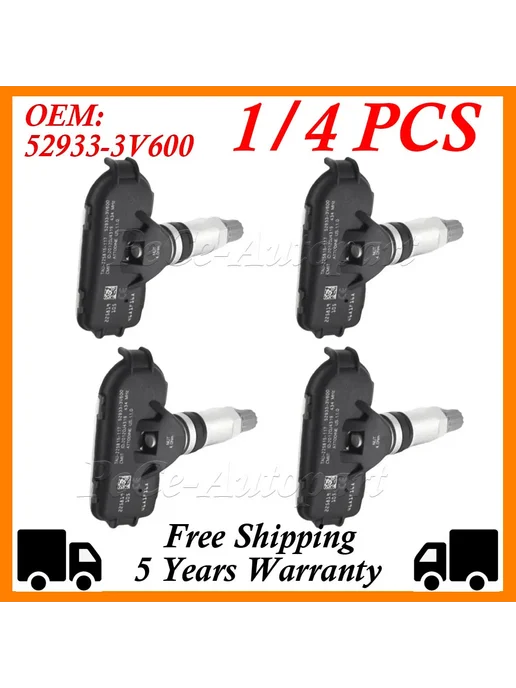 Нет бренда 1 4 шт. TPMS для 2011-2017 KIA RIO (UB) датчик давления в ши, 4 шт, фото 2