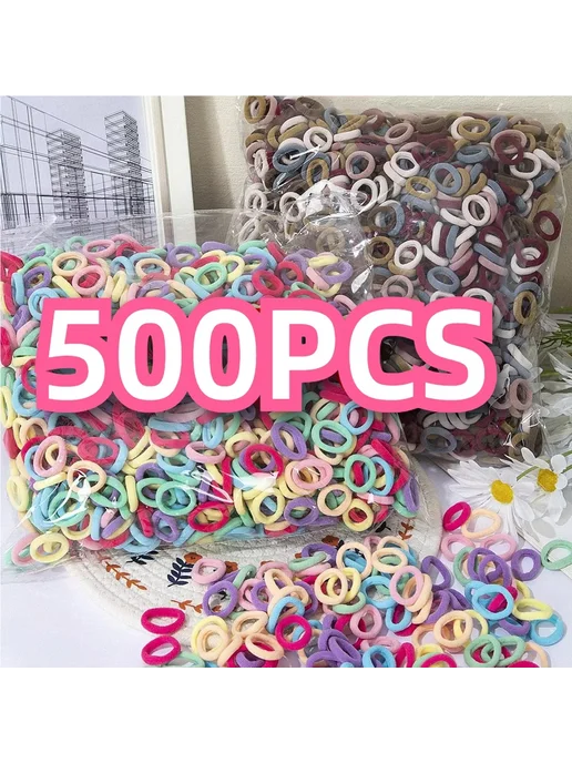 Нет бренда Белые резинки для волос 300шт, 100 шт, фото 2