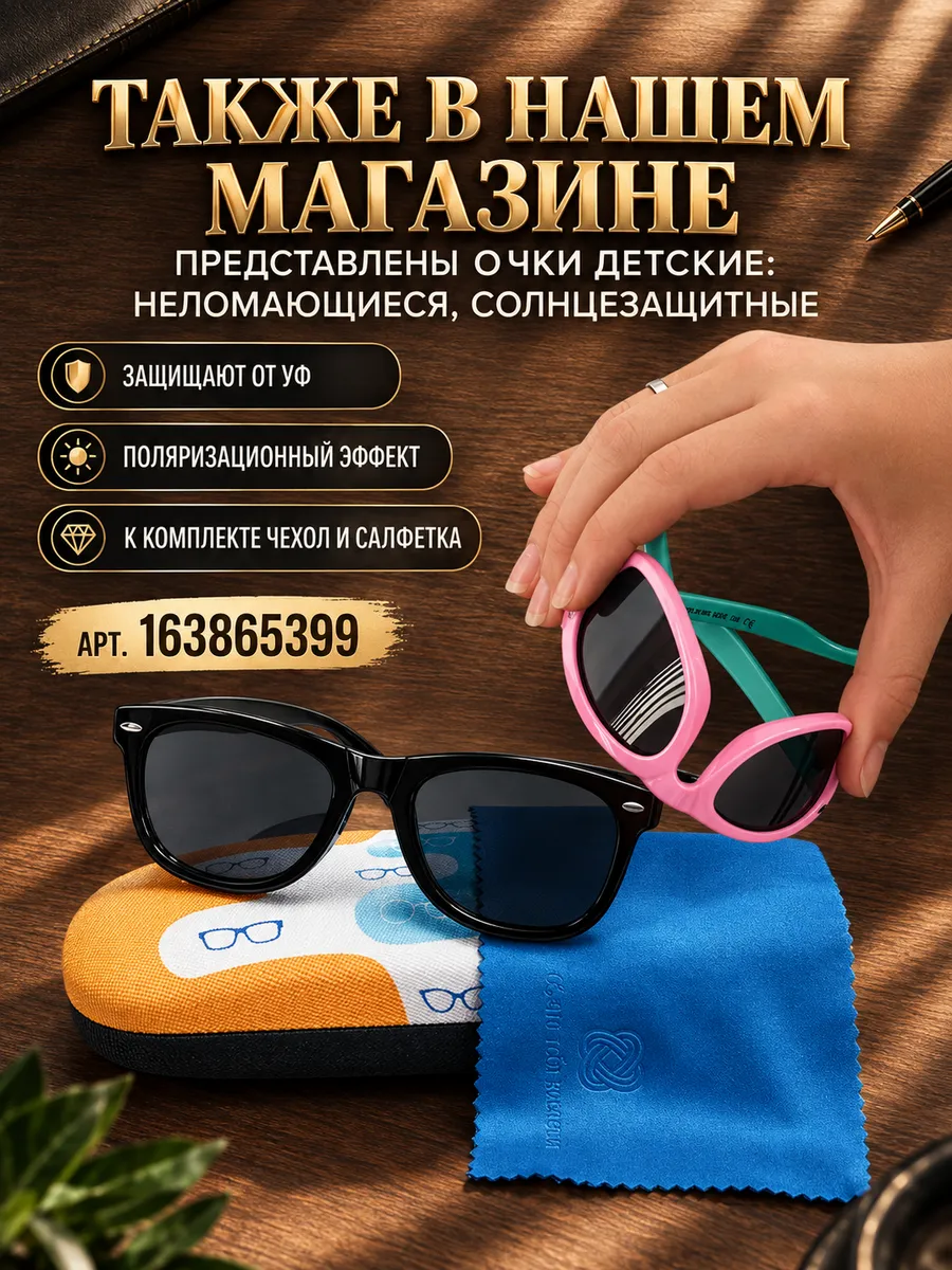 Обложка на удостоверение Полиция герб натуральная кожа — фото 12