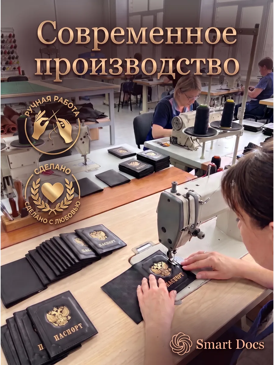 Обложка на удостоверение Следственный отдел натуральная кожа — фото 5