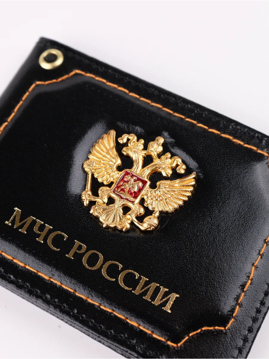 Обложка на удостоверение МЧС РОССИИ герб натуральная кожа — фото 10