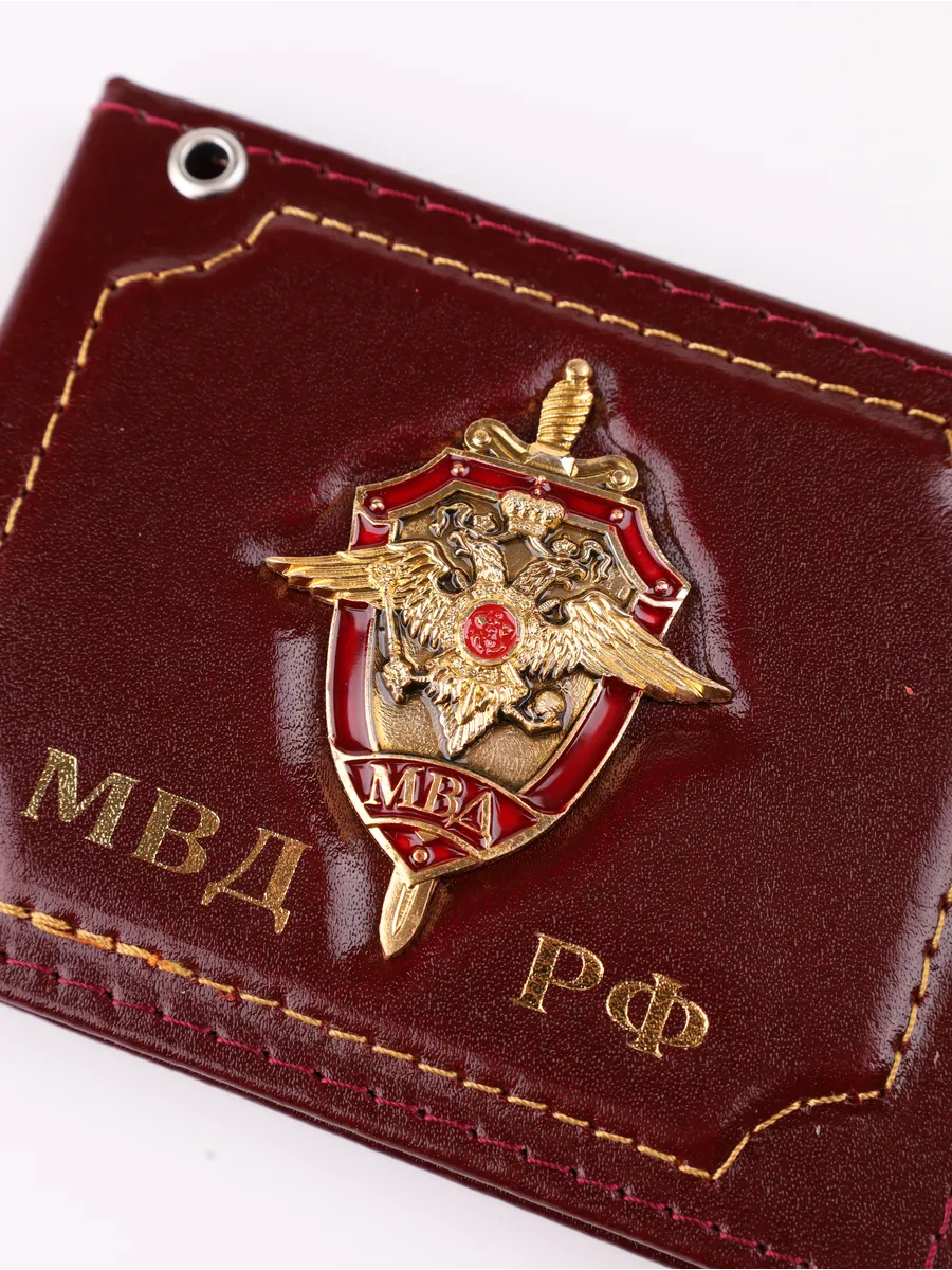 Обложка на удостоверение МВД РФ гладкое натуральная кожа — фото 10