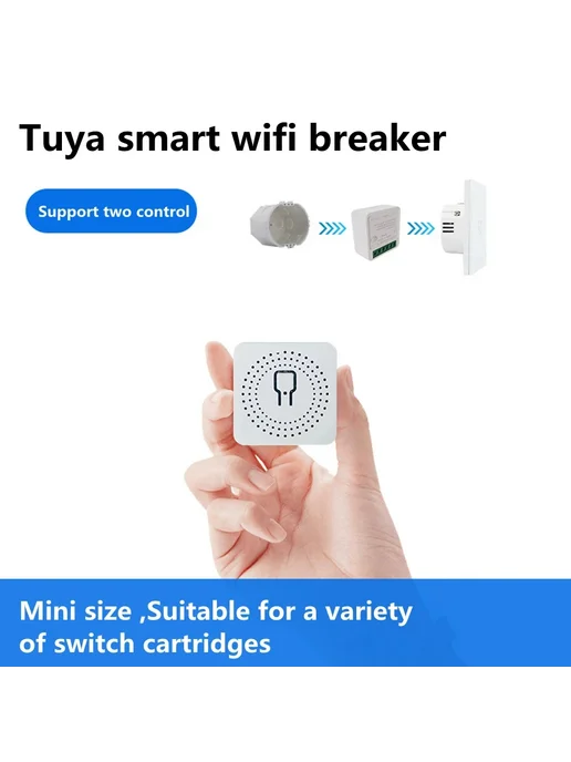 Szaoju Умный Wi-Fi выключатель 16А, вариант, фото 4