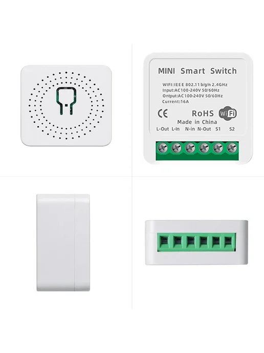 Szaoju Умный Wi-Fi выключатель 16А, вариант, фото 7